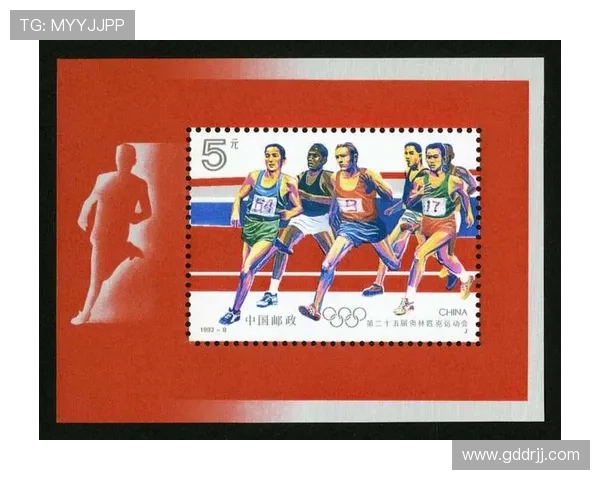 第34届夏季奥运会举办时间及相关赛事安排的详细解析