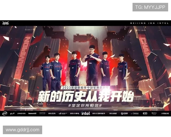 英雄联盟世界赛冠军历程回顾与战队荣耀巅峰时刻解析