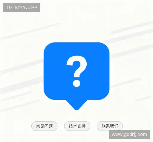 解答集锦